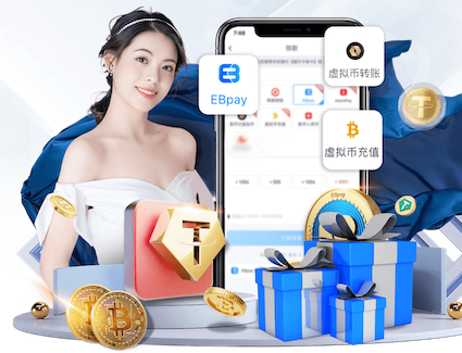 2026世界杯官方合作网站 打篮球用的器材是什么