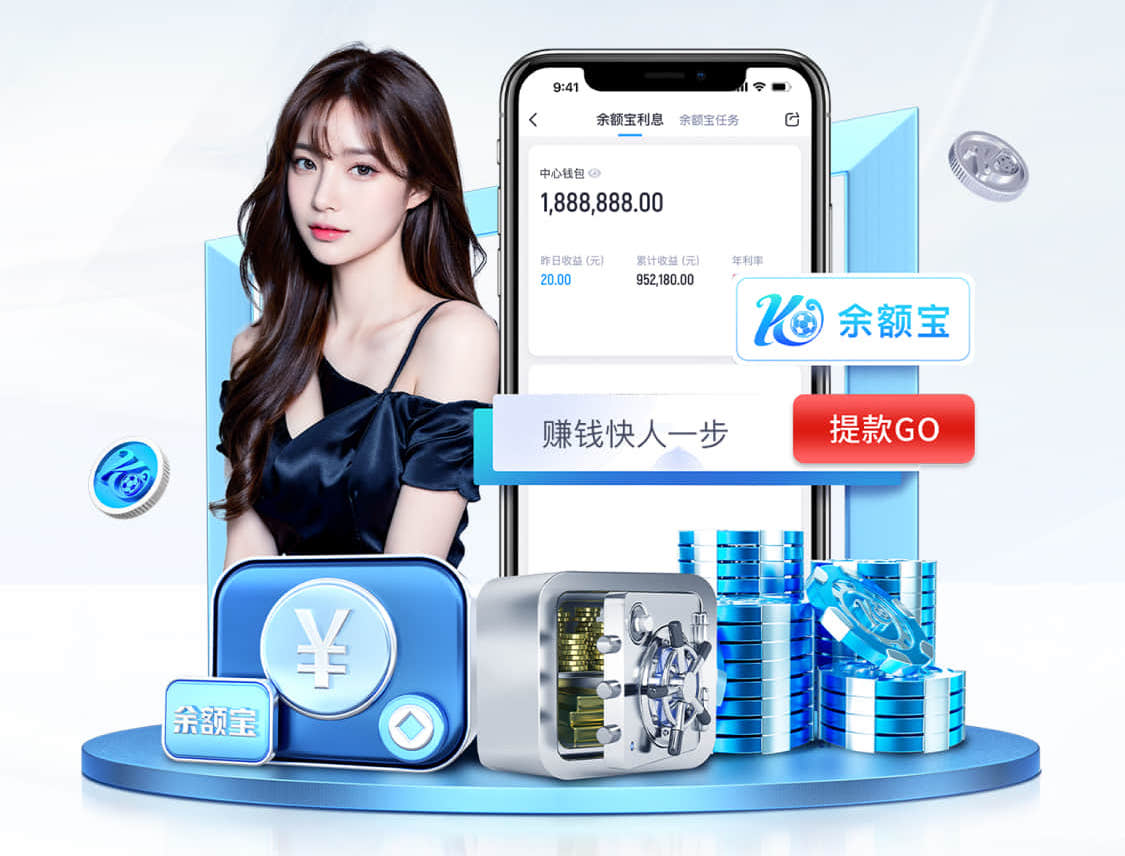 2026世界杯官网 快乐出击，寻找冒险精神！蜜蜂儿童滑梯助力孩子探索世界