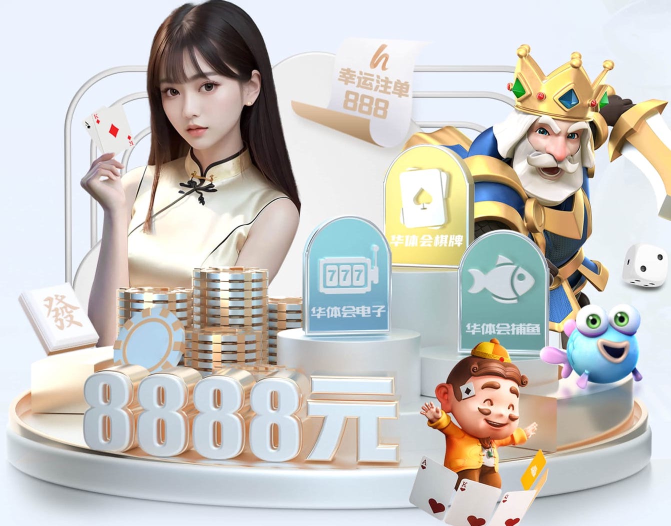 2026世界杯官网 家内乒乓球台地面选材