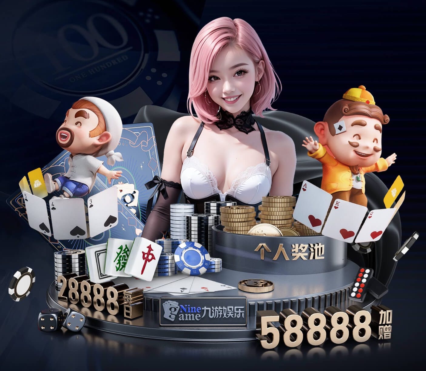 2026世界杯指定网站 利用儿童木质游乐设施培养儿童责任感的实践经验总结。