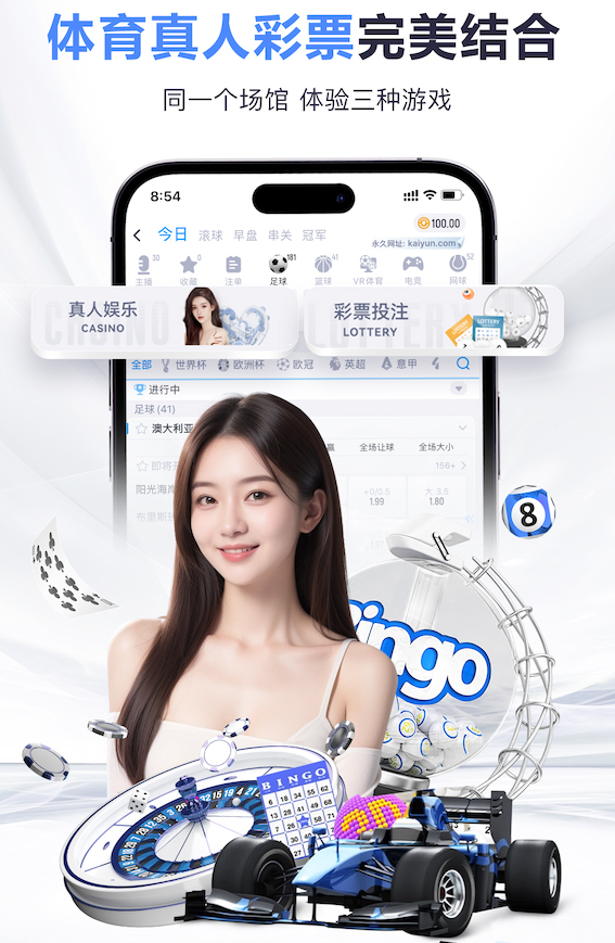 2026世界杯官网 可以在室内健身吗